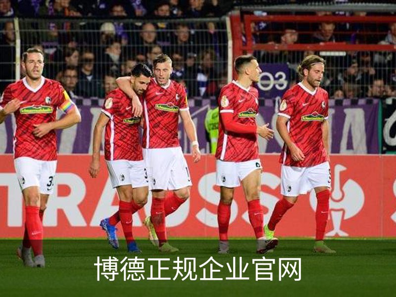 博德正规企业官网 - 国际文化娱乐传媒用户中心